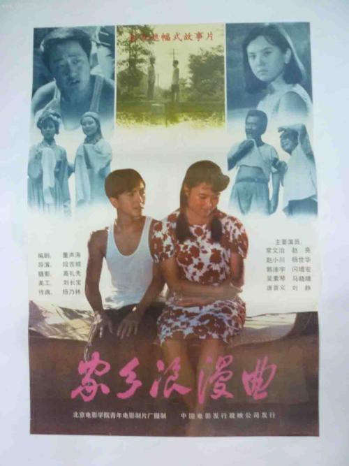 制作查尔斯德鲁医学与科学大学毕业证